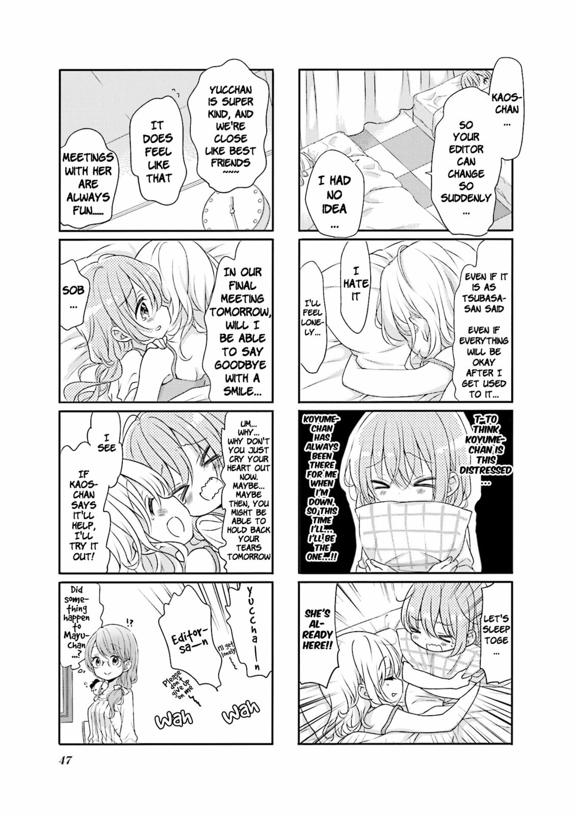 Comic Girls Chapter 57 page 5 - 
