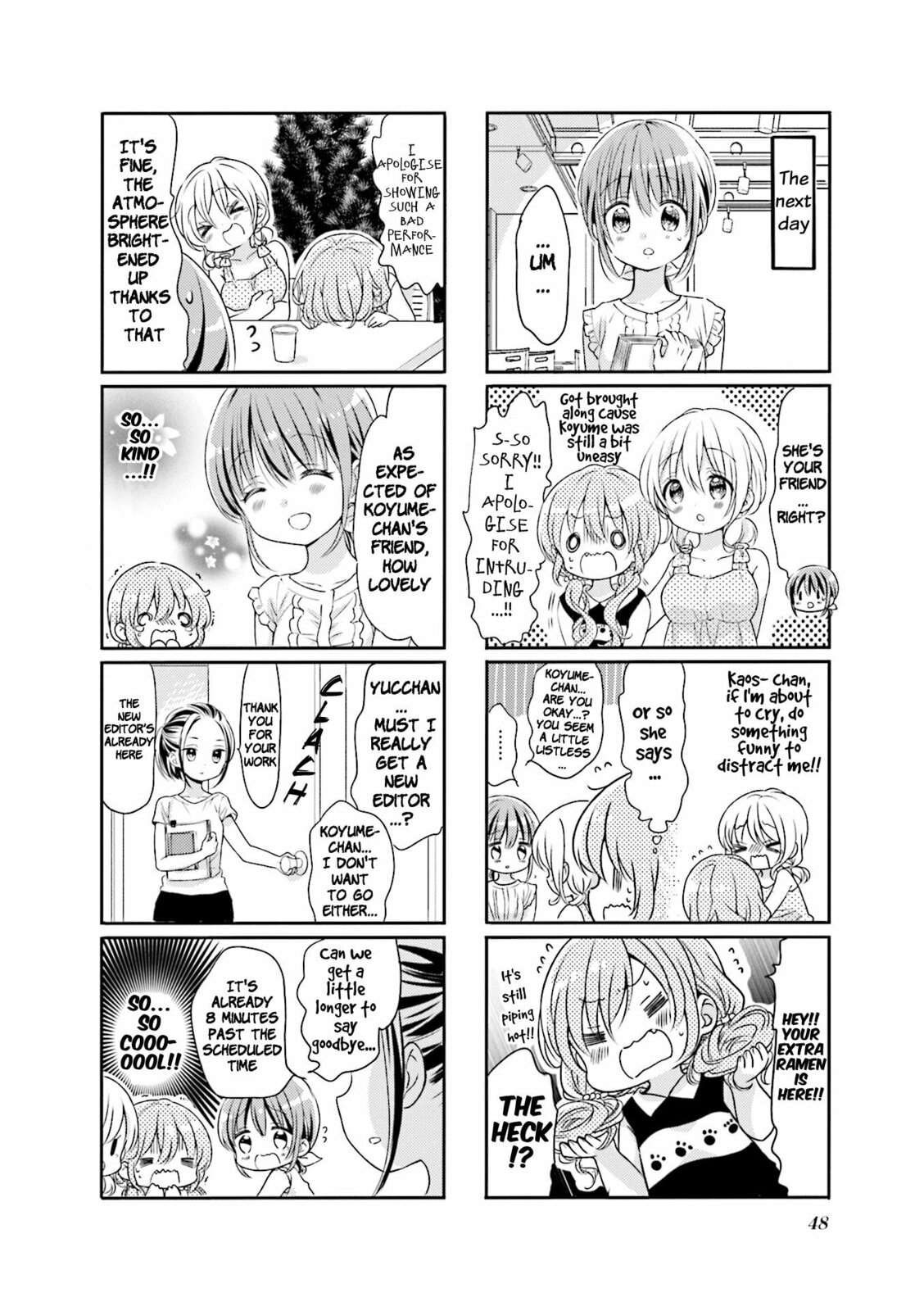 Comic Girls Chapter 57 page 6 - 