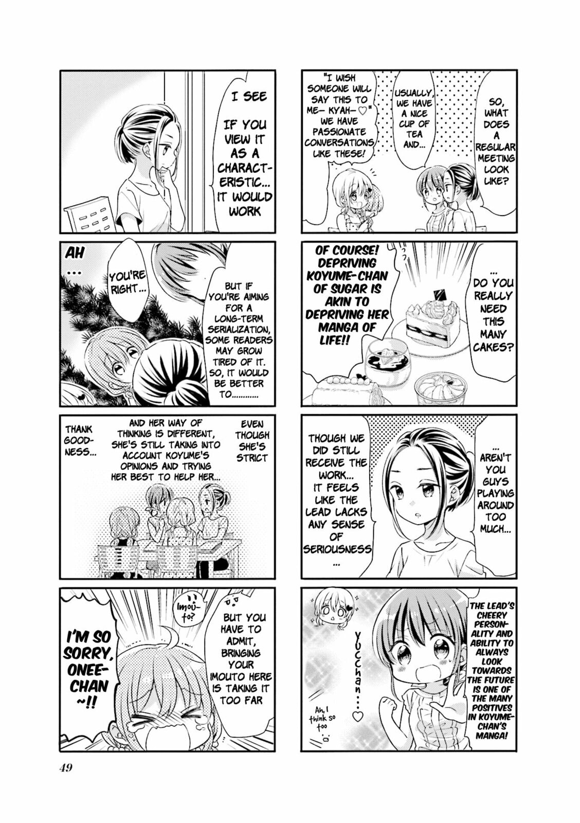 Comic Girls Chapter 57 page 7 - 