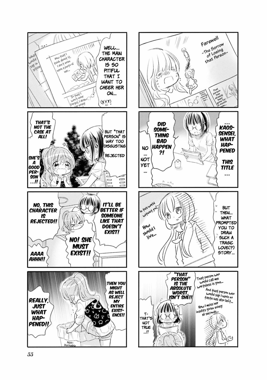 Comic Girls Chapter 58 page 3 - 