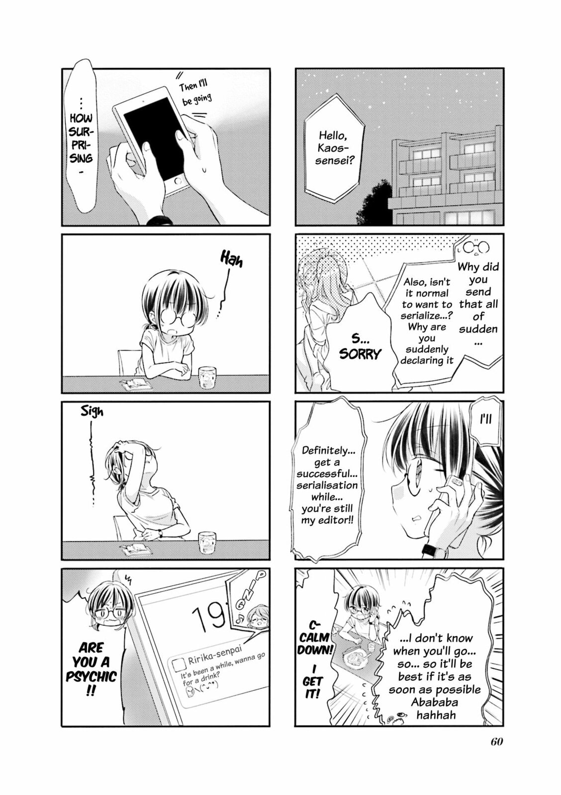 Comic Girls Chapter 58 page 8 - 