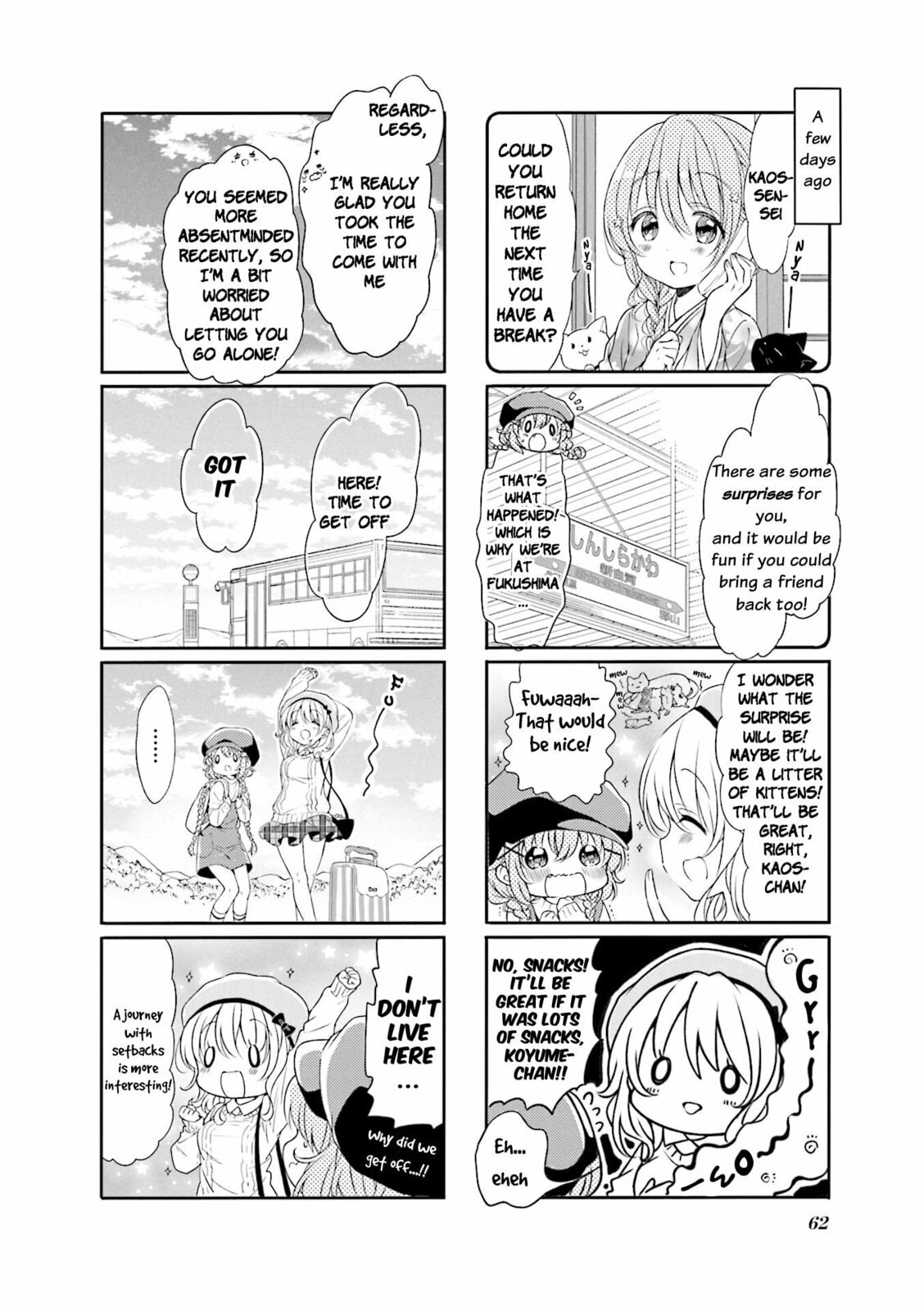 Comic Girls Chapter 59 page 2 - 