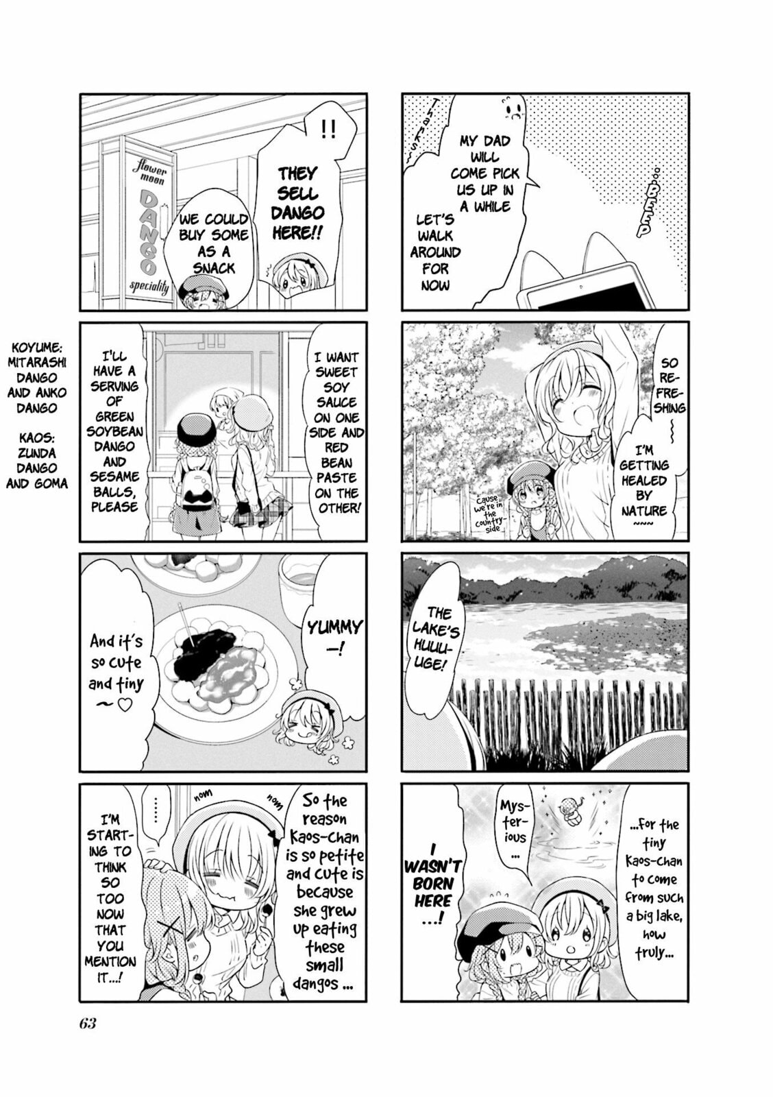 Comic Girls Chapter 59 page 3 - 