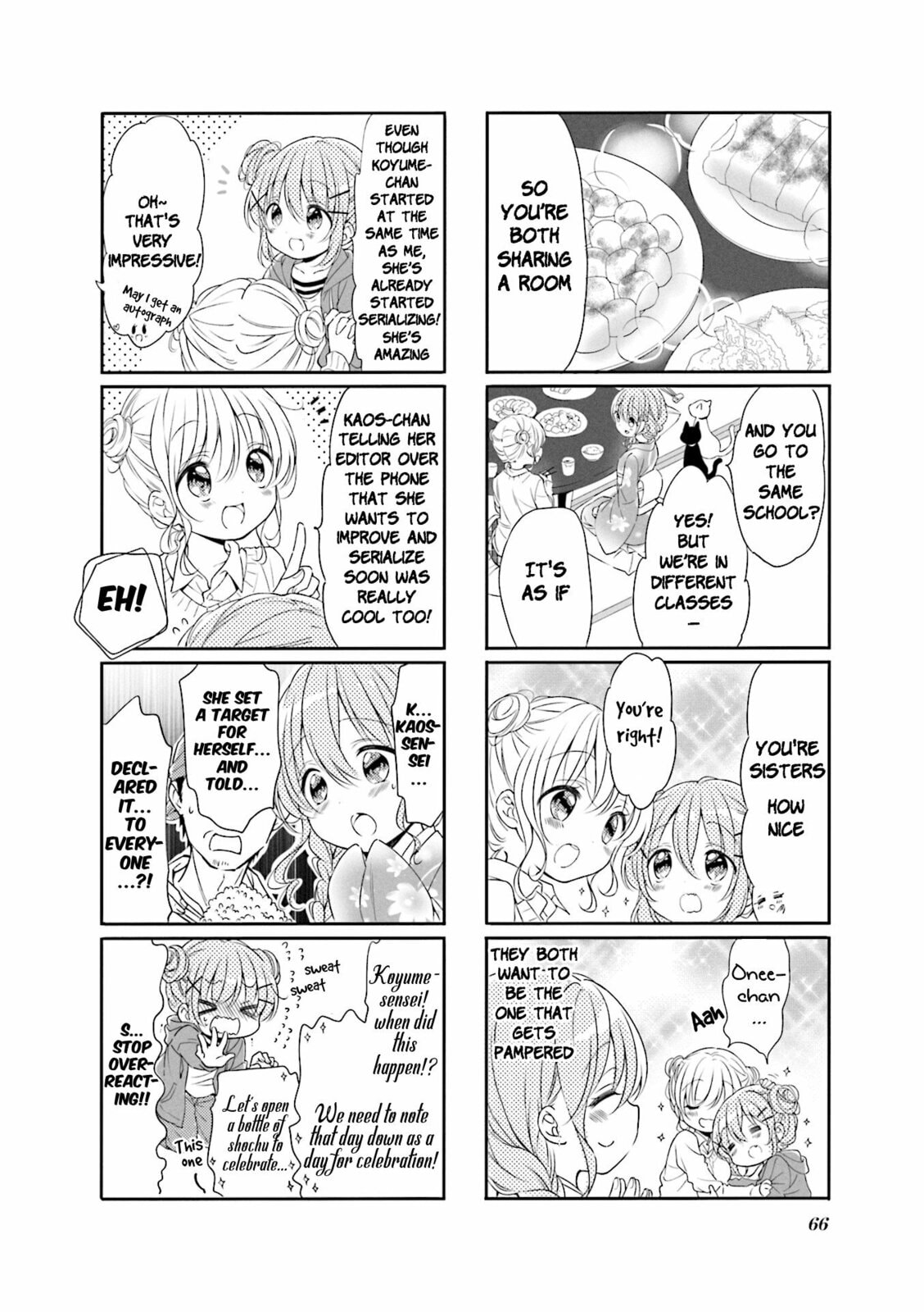 Comic Girls Chapter 59 page 6 - 