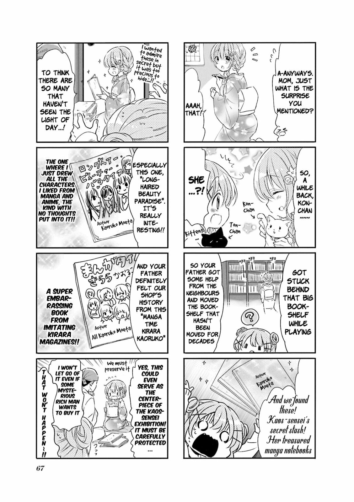 Comic Girls Chapter 59 page 7 - 