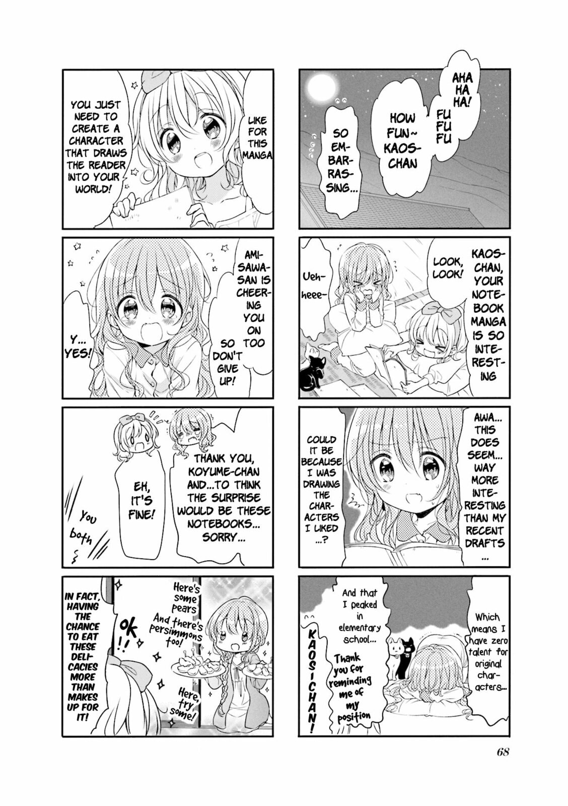 Comic Girls Chapter 59 page 8 - 