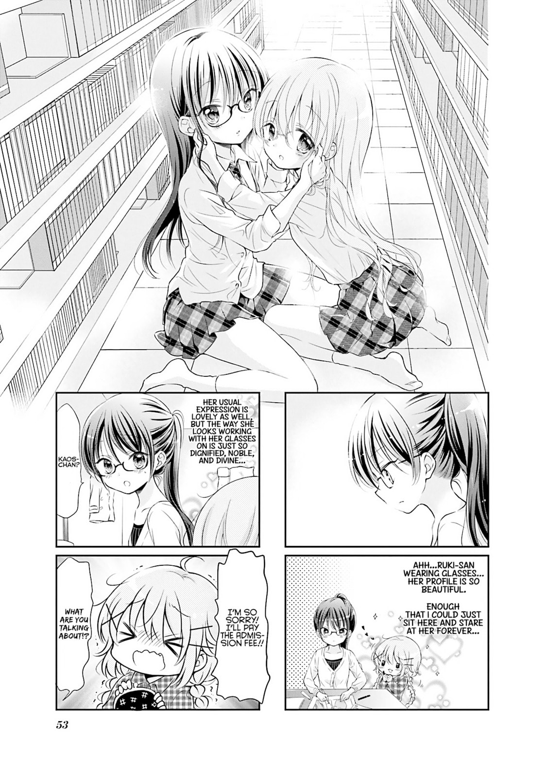 Comic Girls Chapter 6 page 2 - 