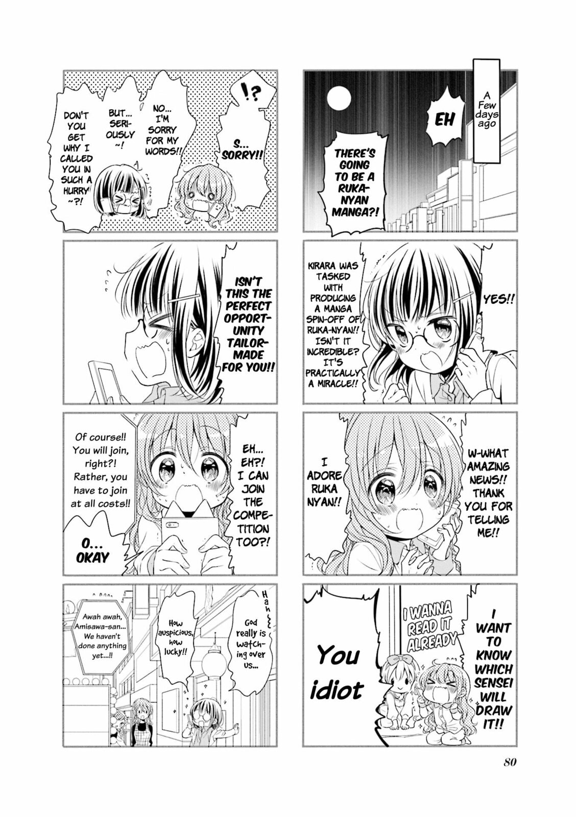 Comic Girls Chapter 61 page 2 - 