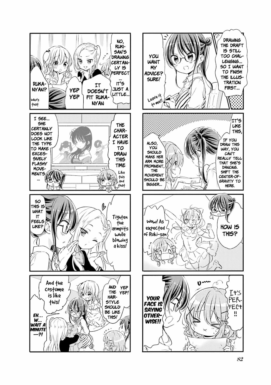 Comic Girls Chapter 61 page 4 - 