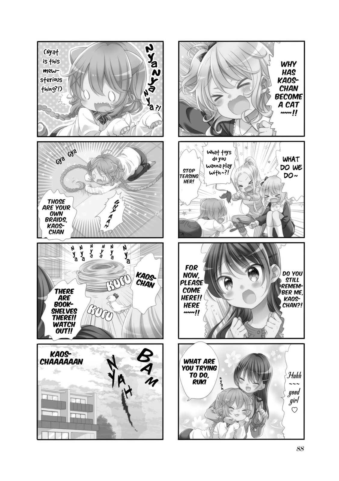 Comic Girls Chapter 62 page 2 - 