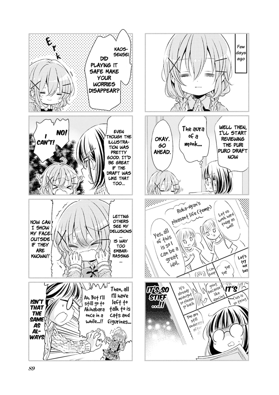 Comic Girls Chapter 62 page 3 - 