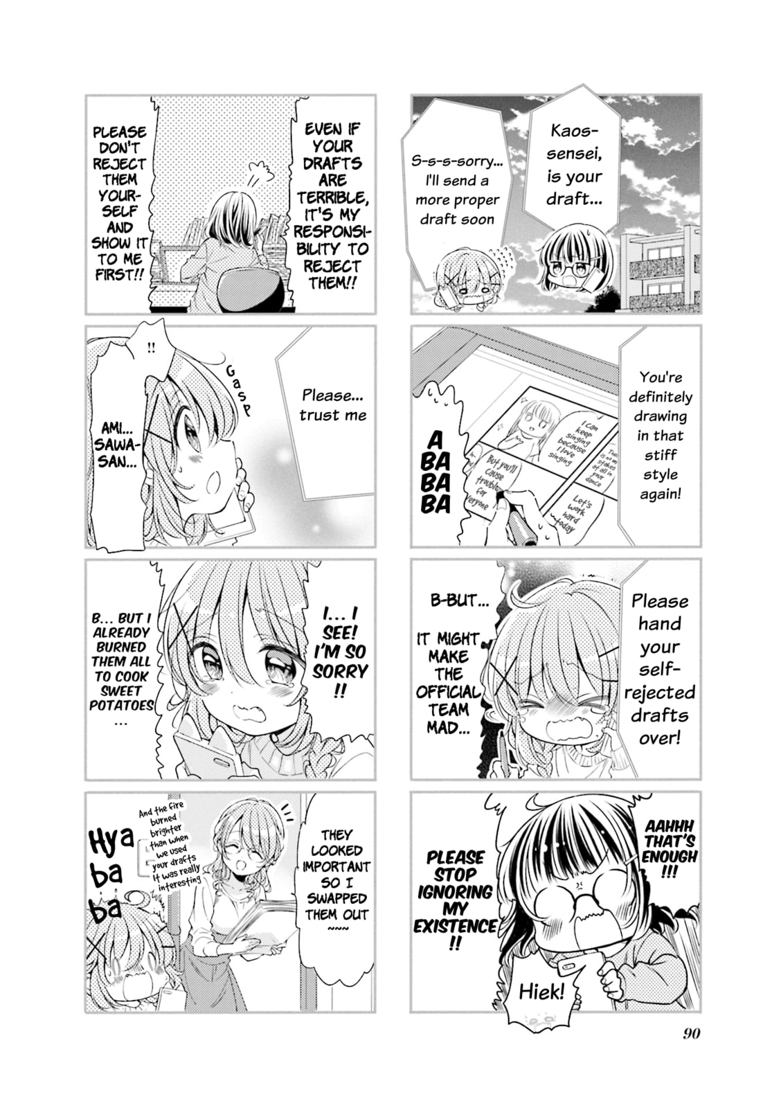 Comic Girls Chapter 62 page 4 - 