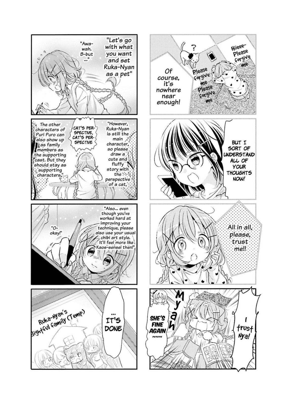 Comic Girls Chapter 62 page 6 - 
