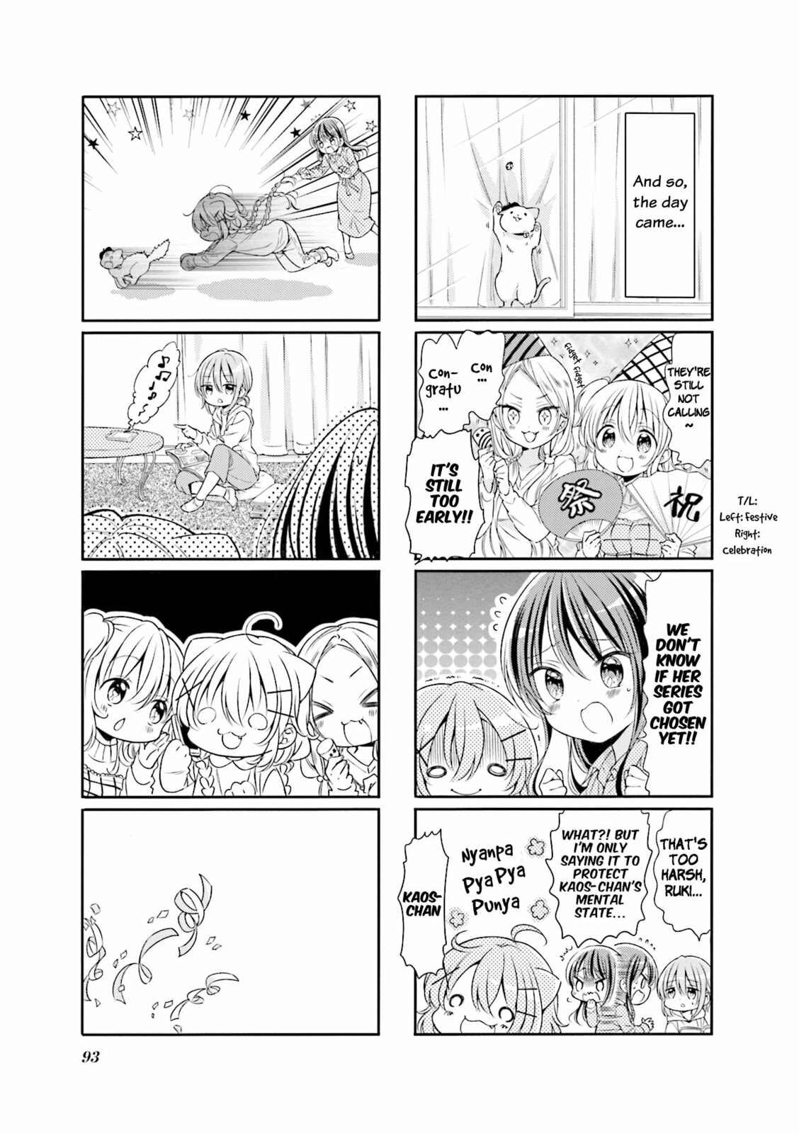 Comic Girls Chapter 62 page 7 - 