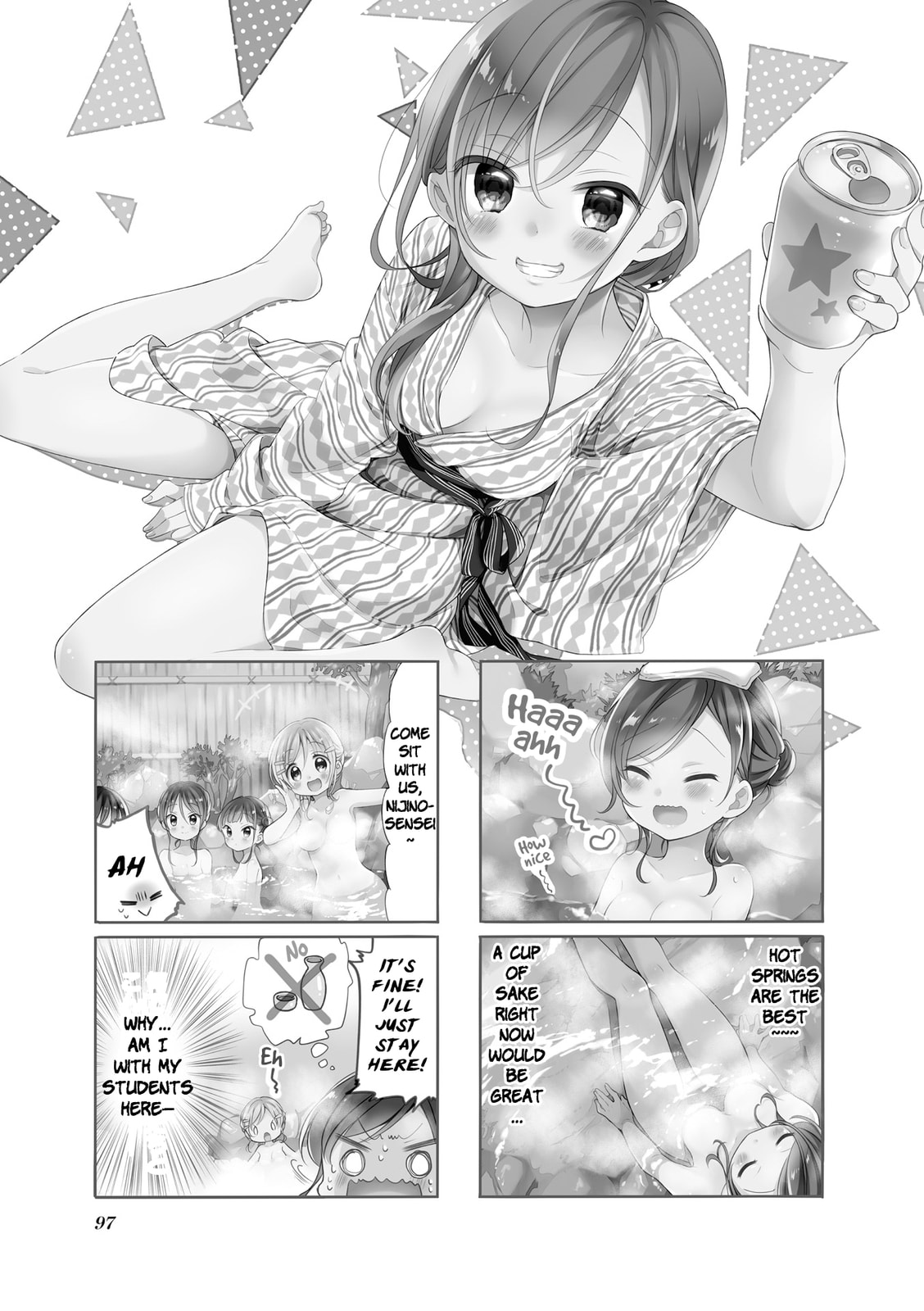 Comic Girls Chapter 63 page 1 - 