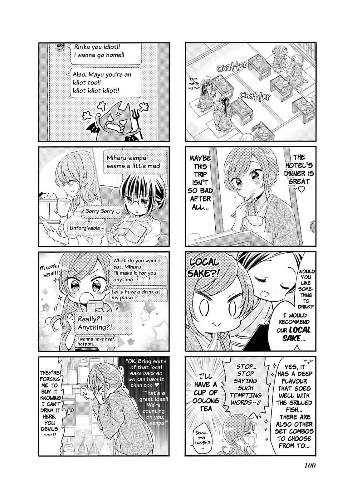 Comic Girls Chapter 63 page 4 - 