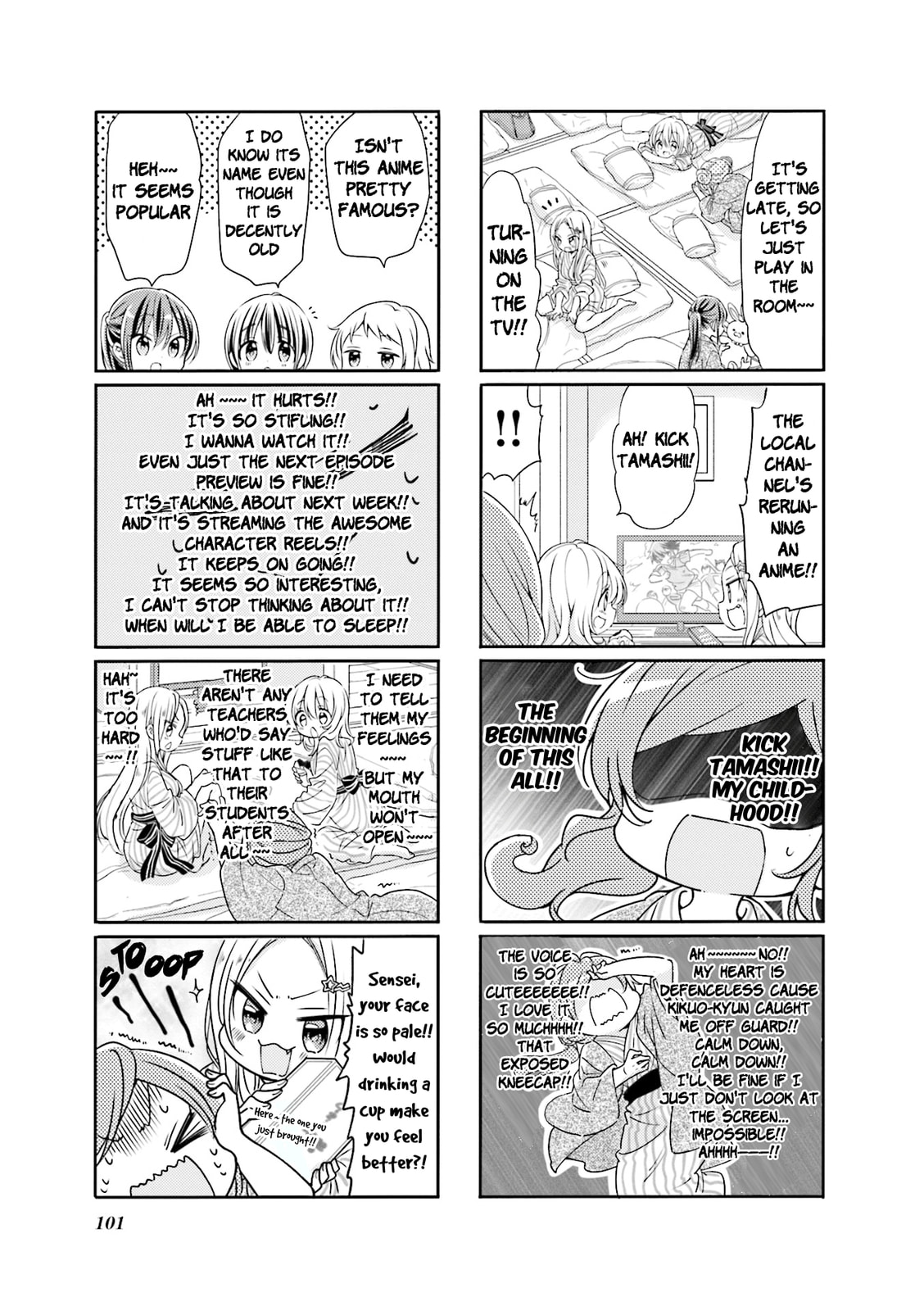 Comic Girls Chapter 63 page 5 - 
