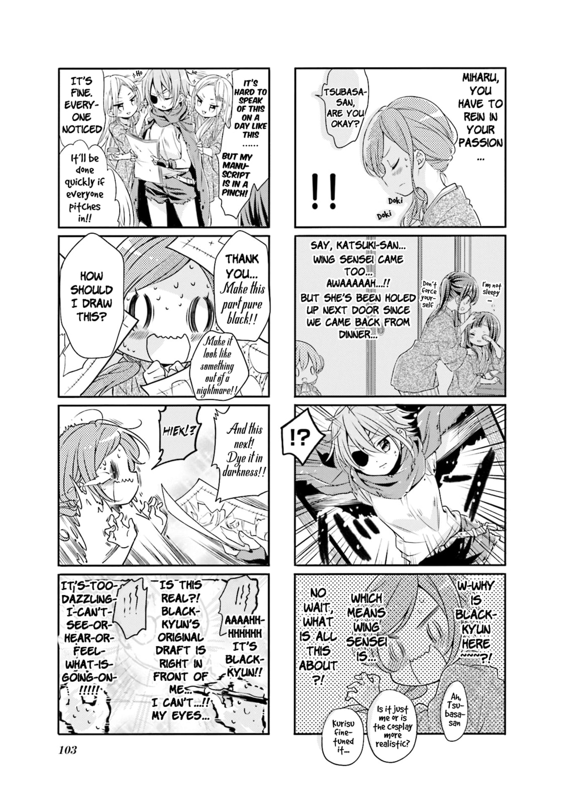 Comic Girls Chapter 63 page 7 - 