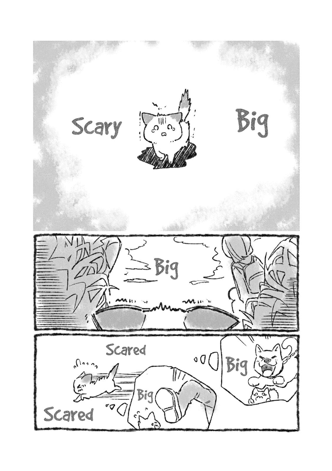 Comic Girls Chapter 64.5 page 1 - 