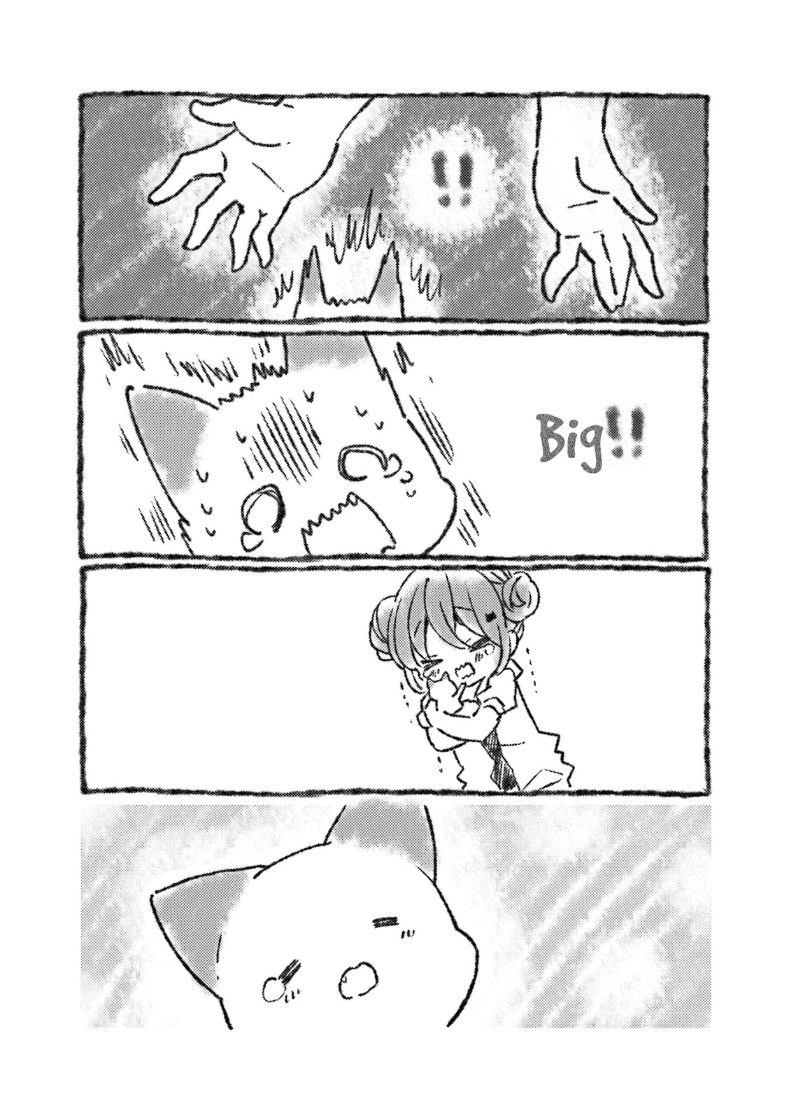 Comic Girls Chapter 64.5 page 2 - 