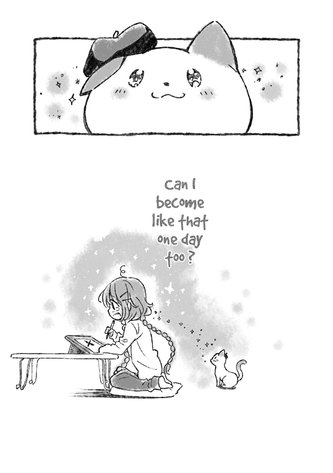Comic Girls Chapter 64.5 page 4 - 