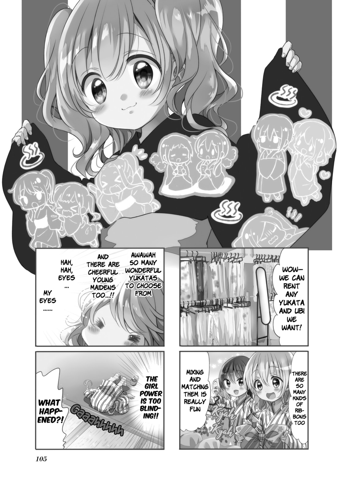 Comic Girls Chapter 64 page 1 - 