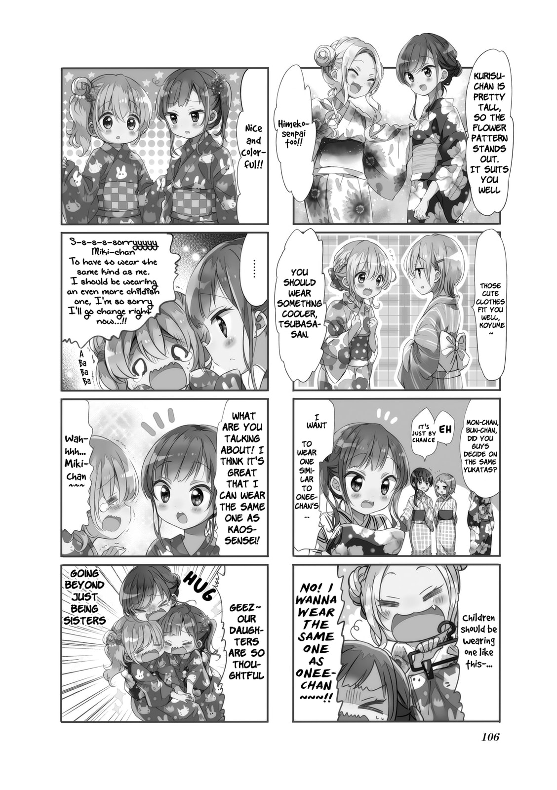 Comic Girls Chapter 64 page 2 - 