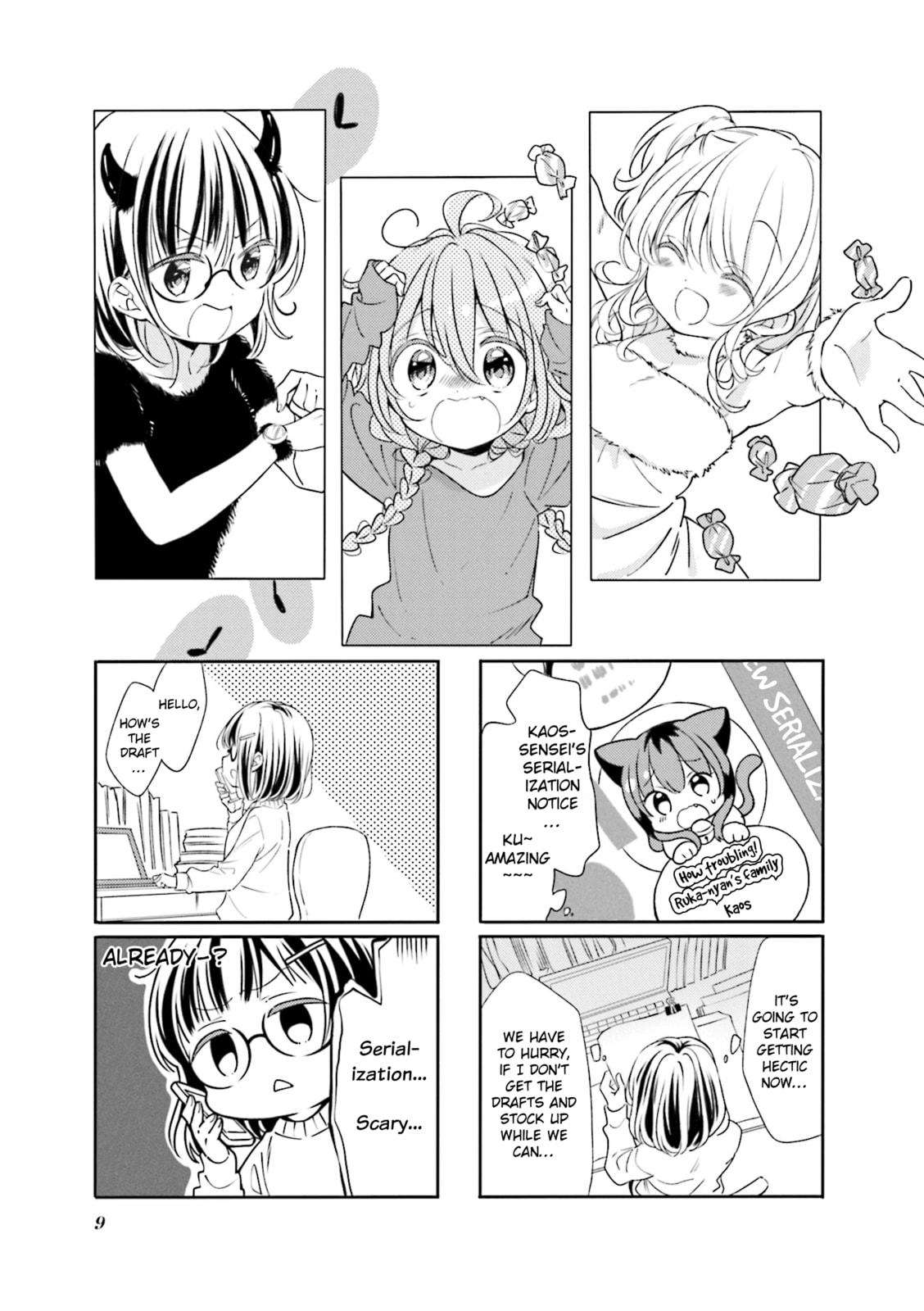 Comic Girls Chapter 65 page 1 - 