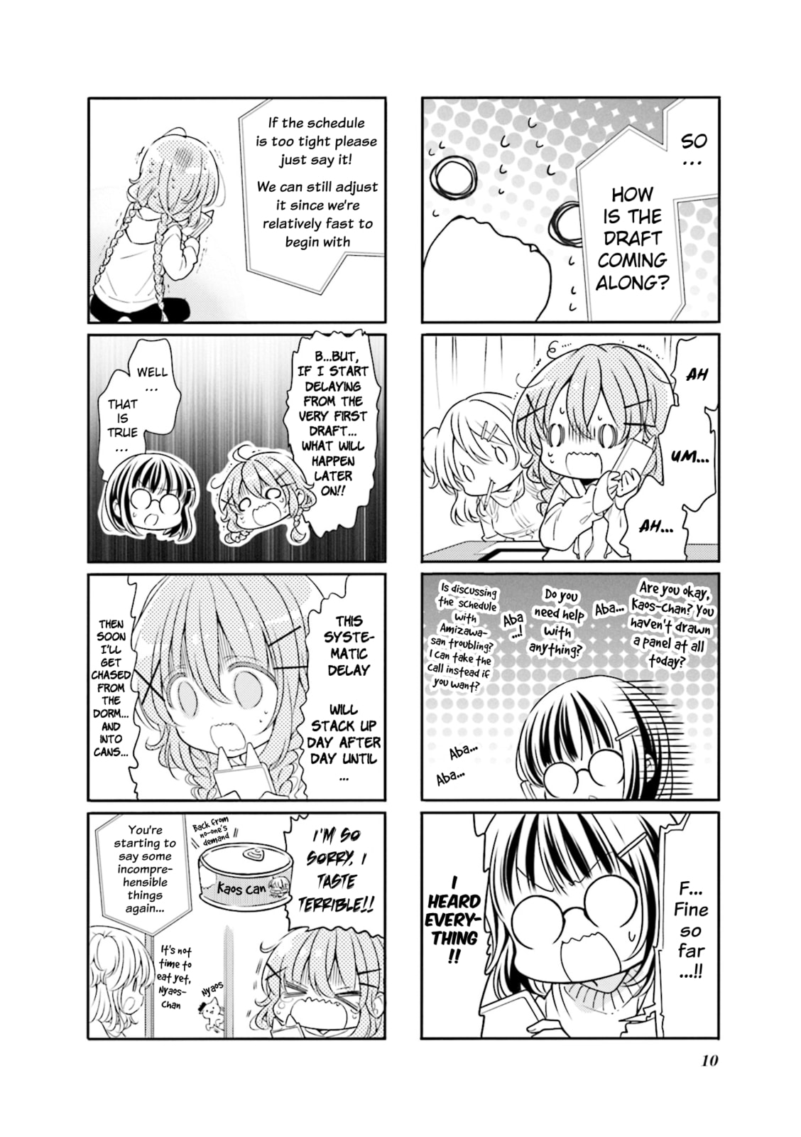 Comic Girls Chapter 65 page 2 - 