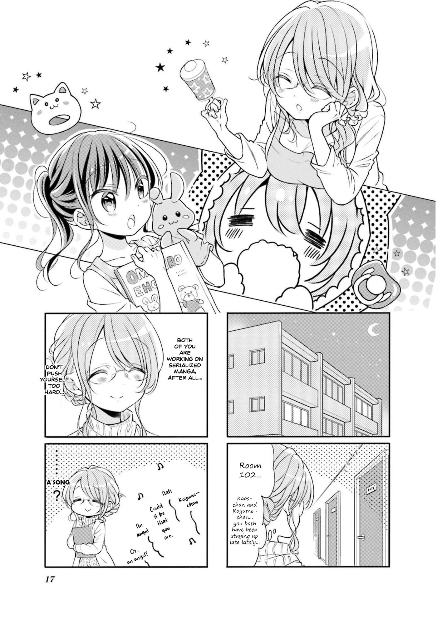 Comic Girls Chapter 66 page 1 - 