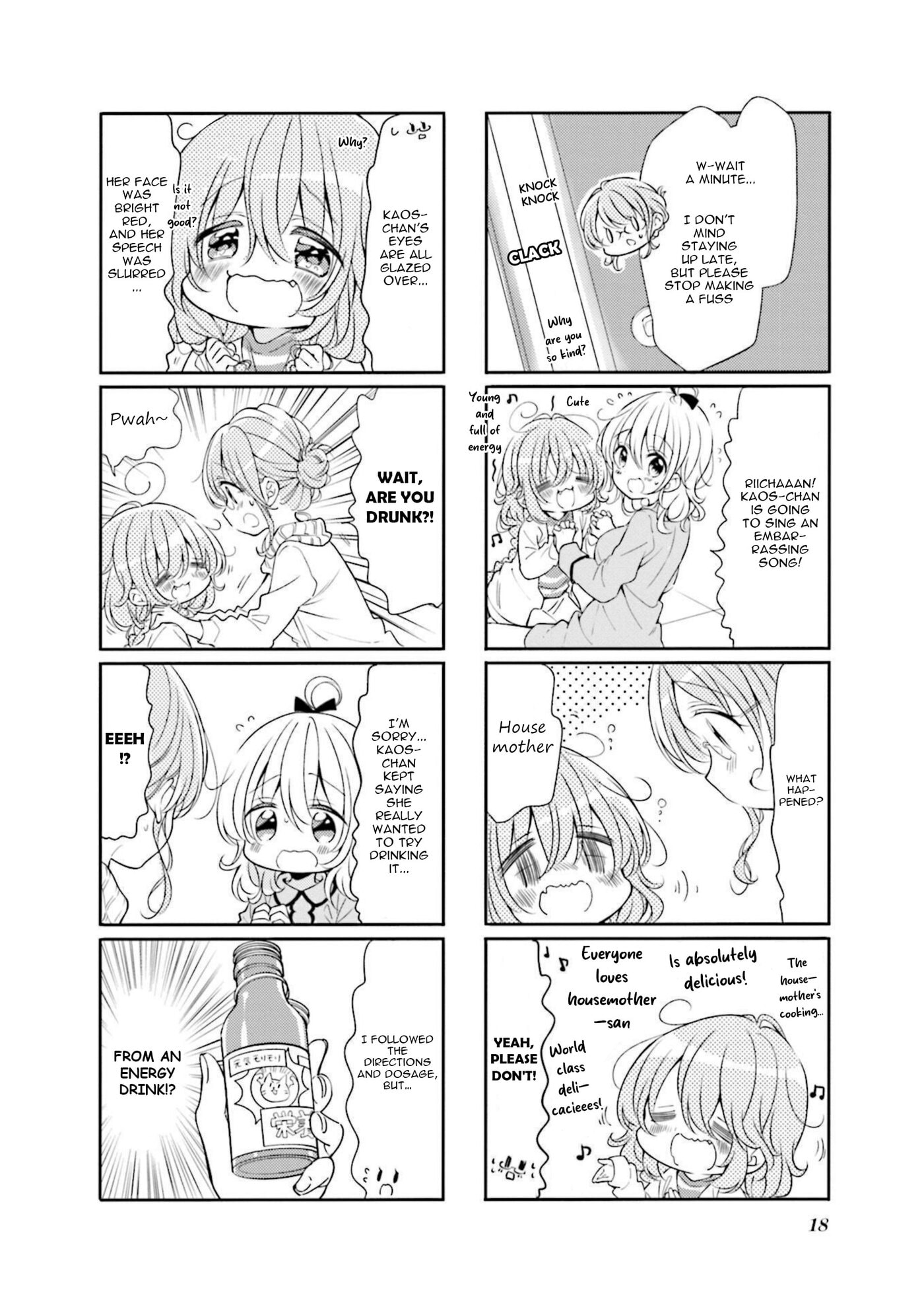 Comic Girls Chapter 66 page 2 - 
