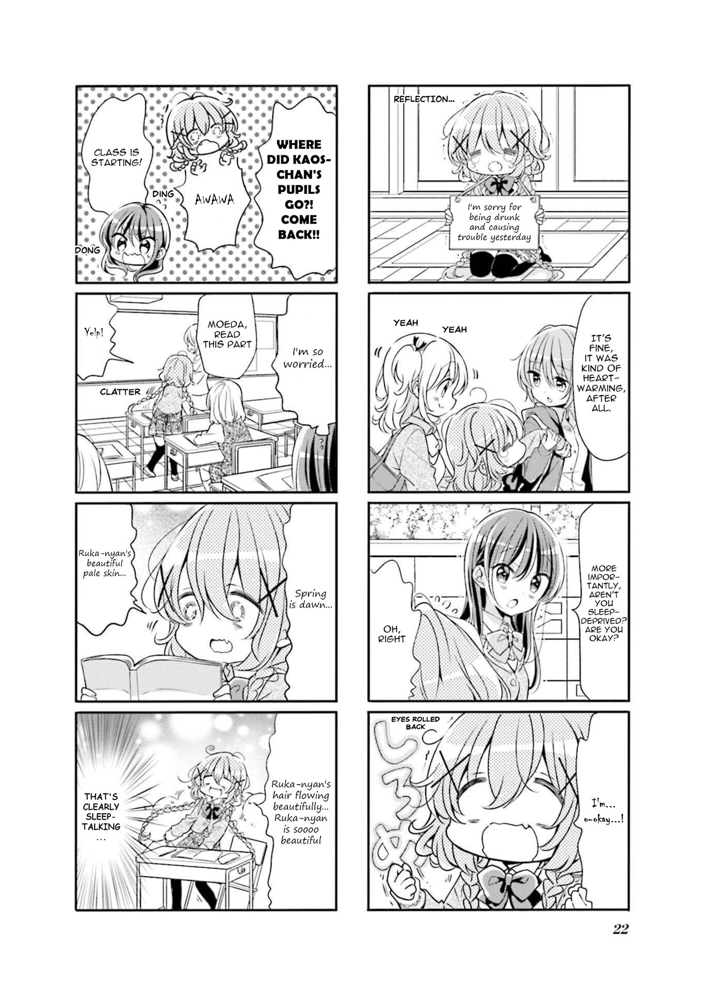 Comic Girls Chapter 66 page 6 - 
