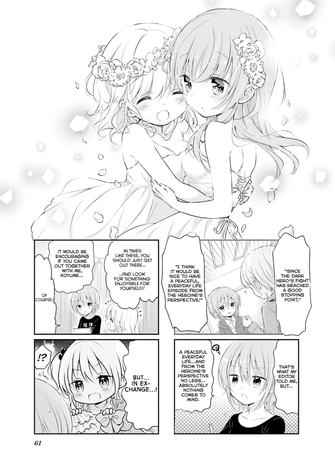Comic Girls Chapter 7 page 2 - 