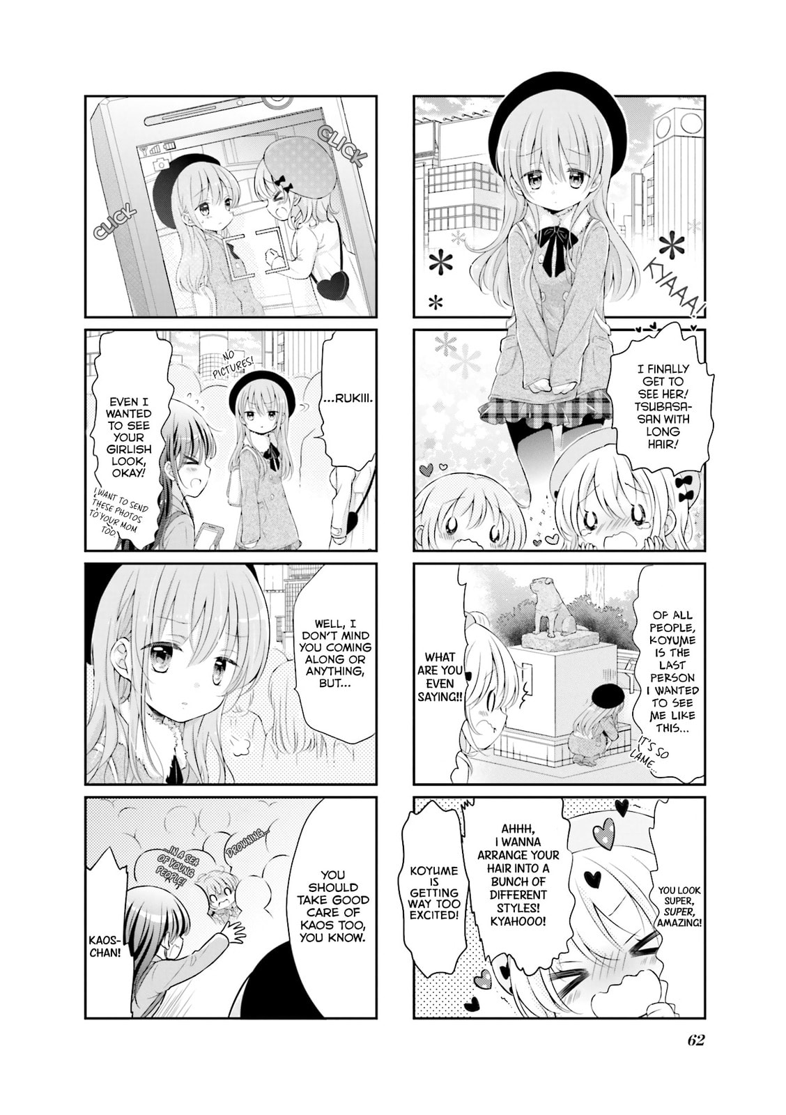 Comic Girls Chapter 7 page 3 - 