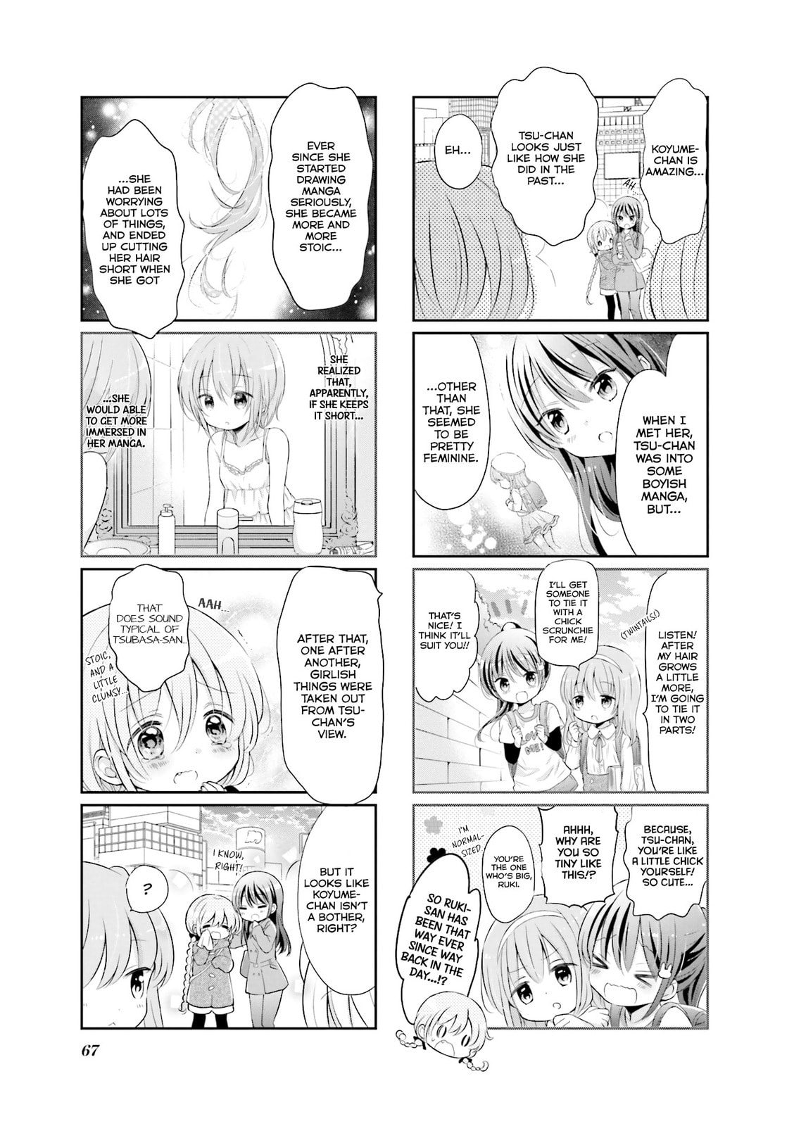 Comic Girls Chapter 7 page 8 - 