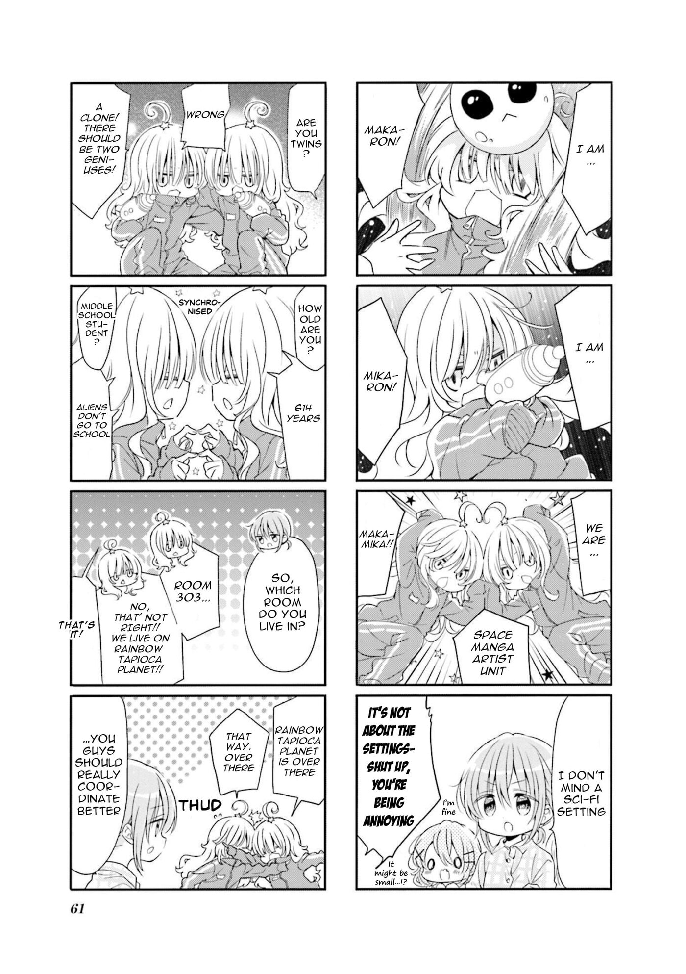 Comic Girls Chapter 71 page 5 - 