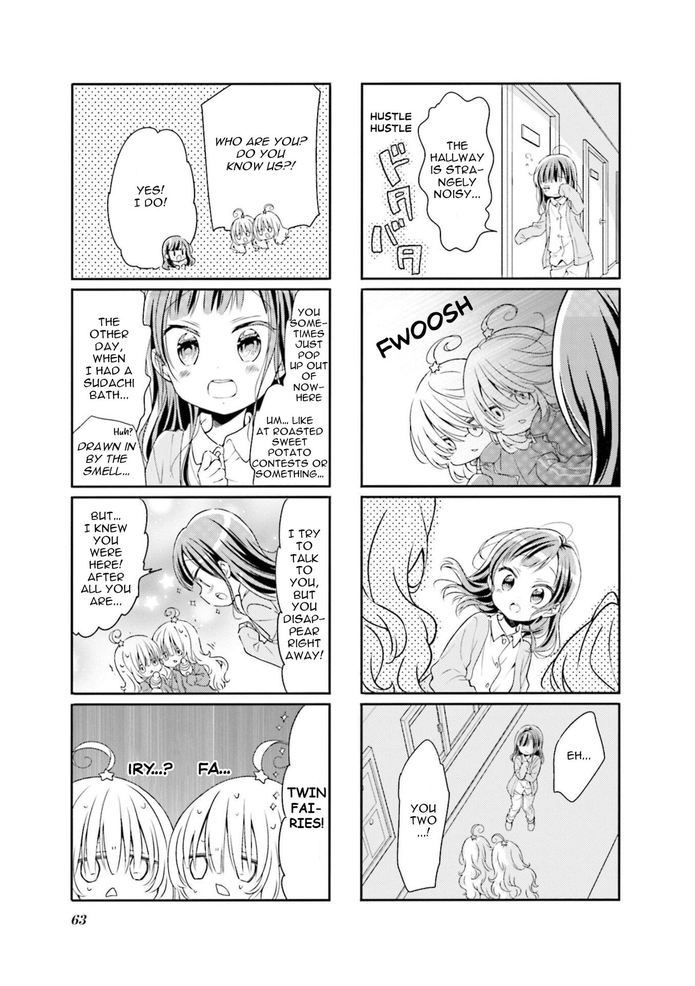 Comic Girls Chapter 71 page 7 - 