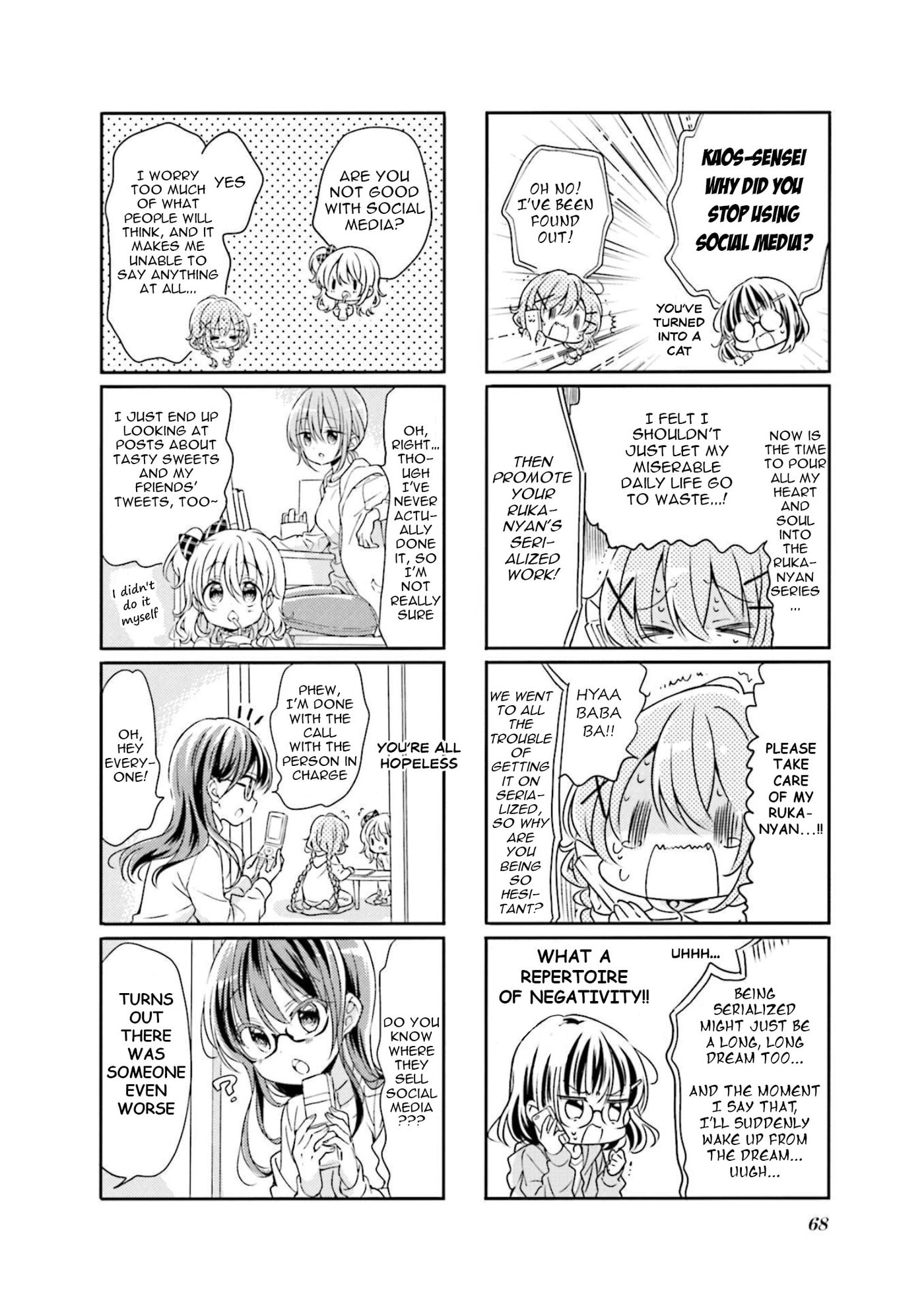 Comic Girls Chapter 72 page 2 - 