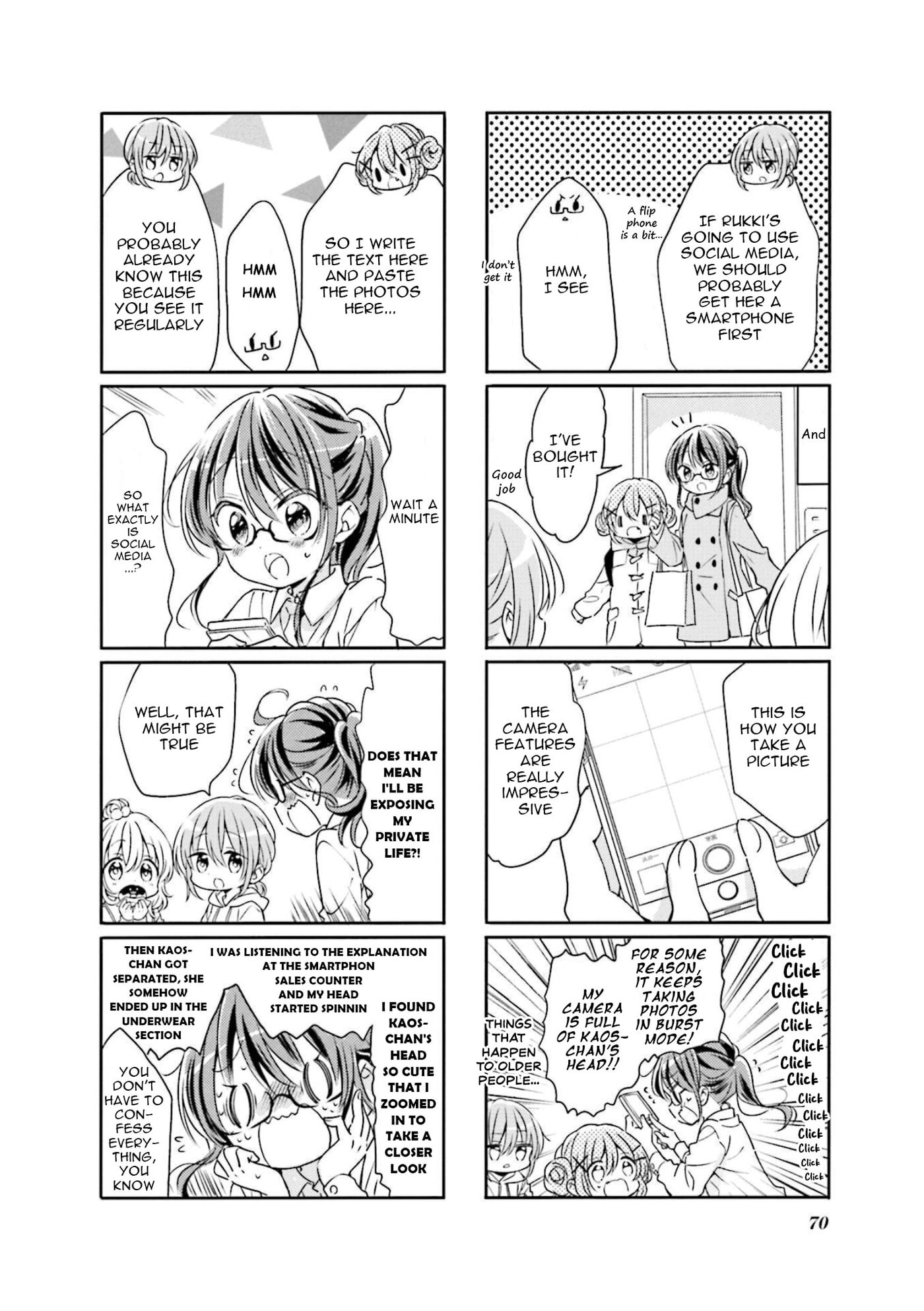Comic Girls Chapter 72 page 4 - 