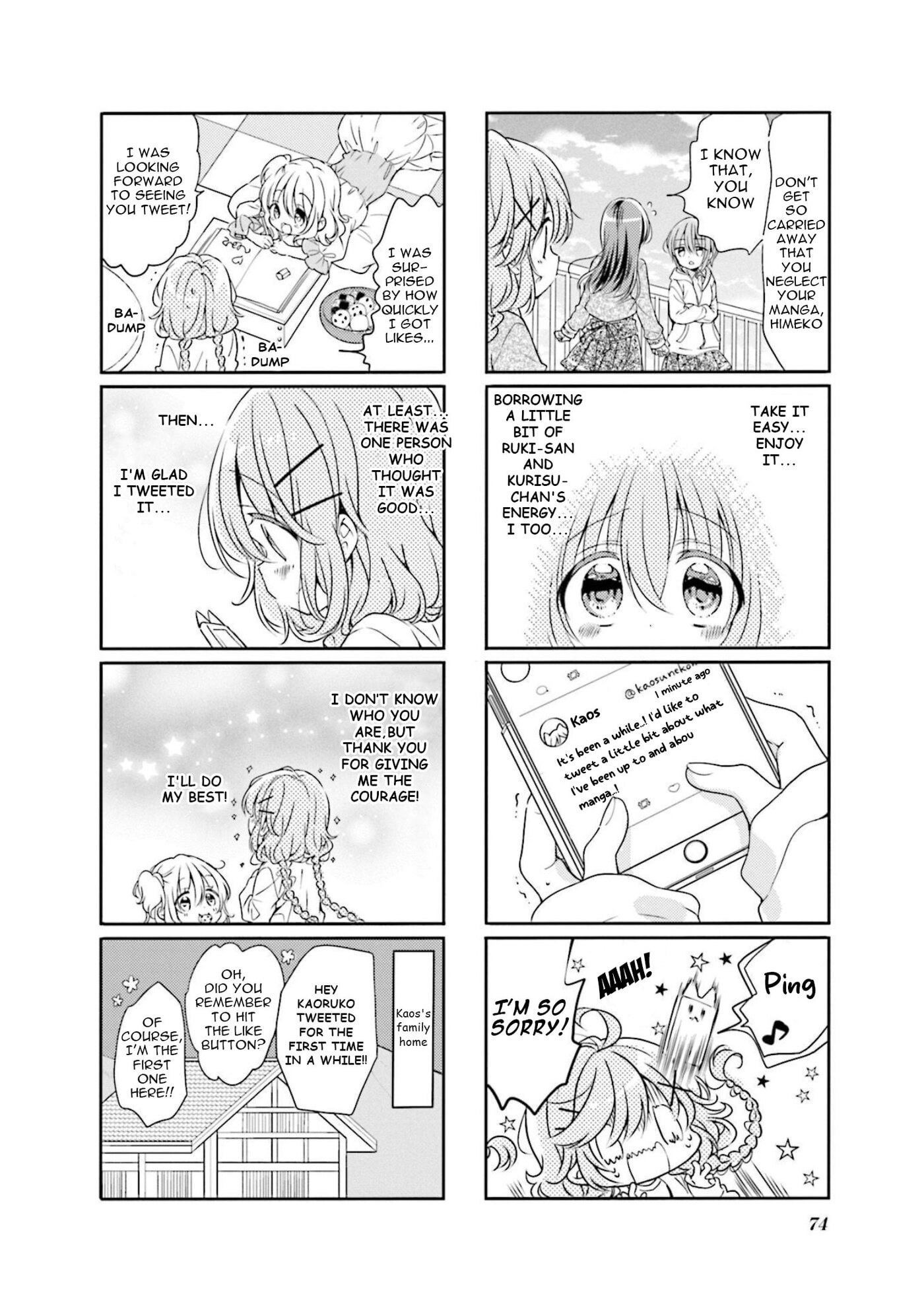 Comic Girls Chapter 72 page 8 - 