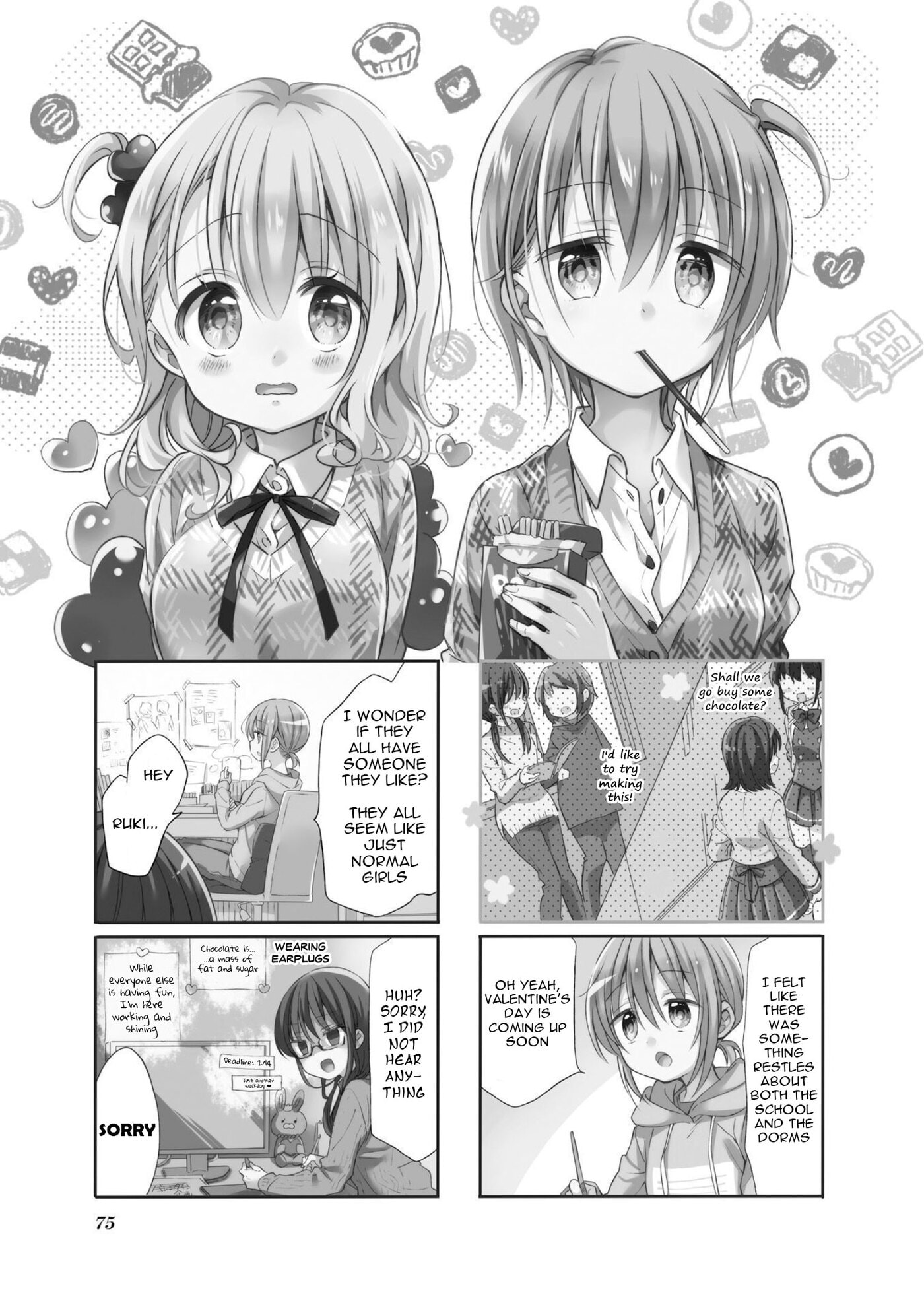 Comic Girls Chapter 73 page 1 - 