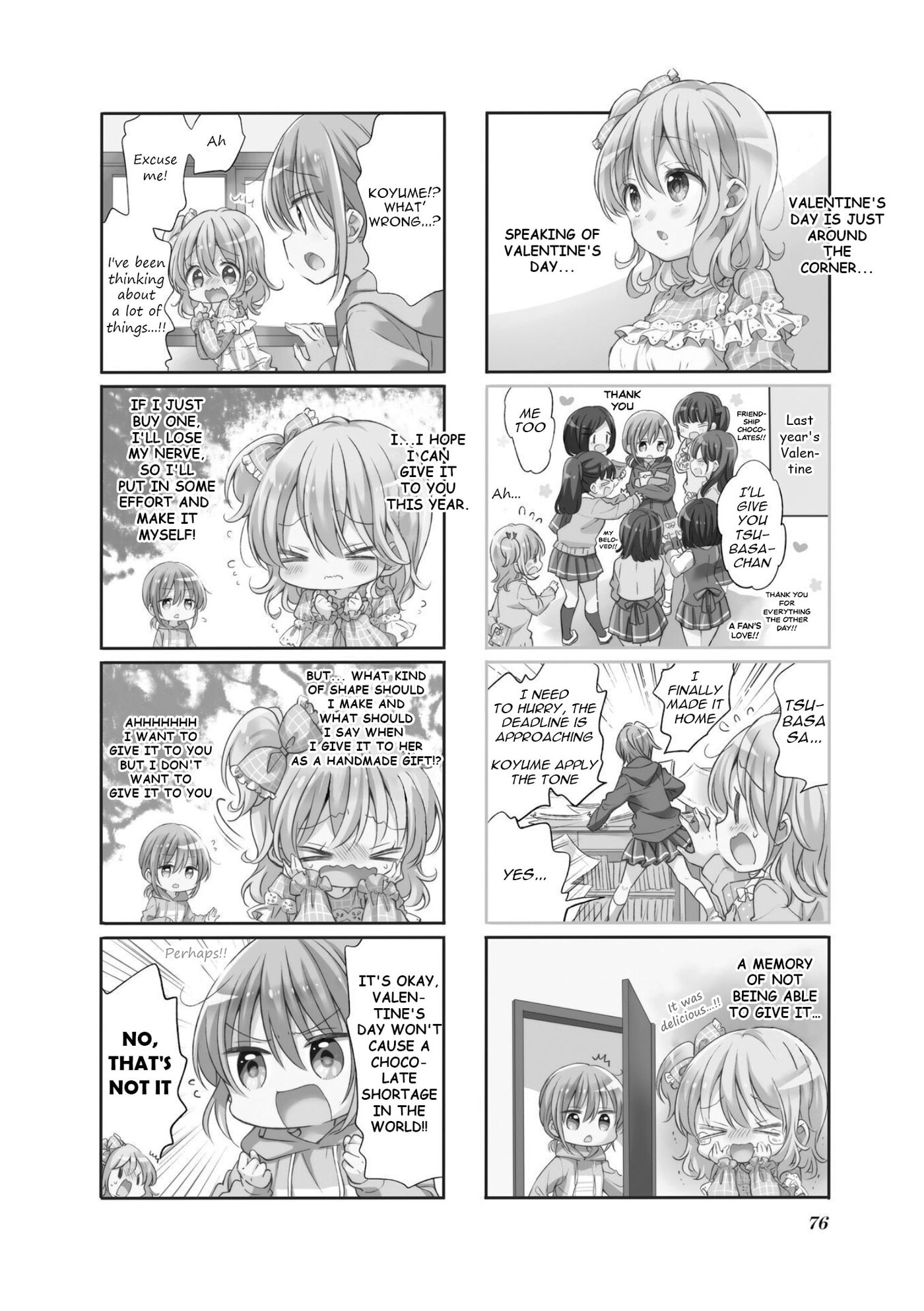 Comic Girls Chapter 73 page 2 - 
