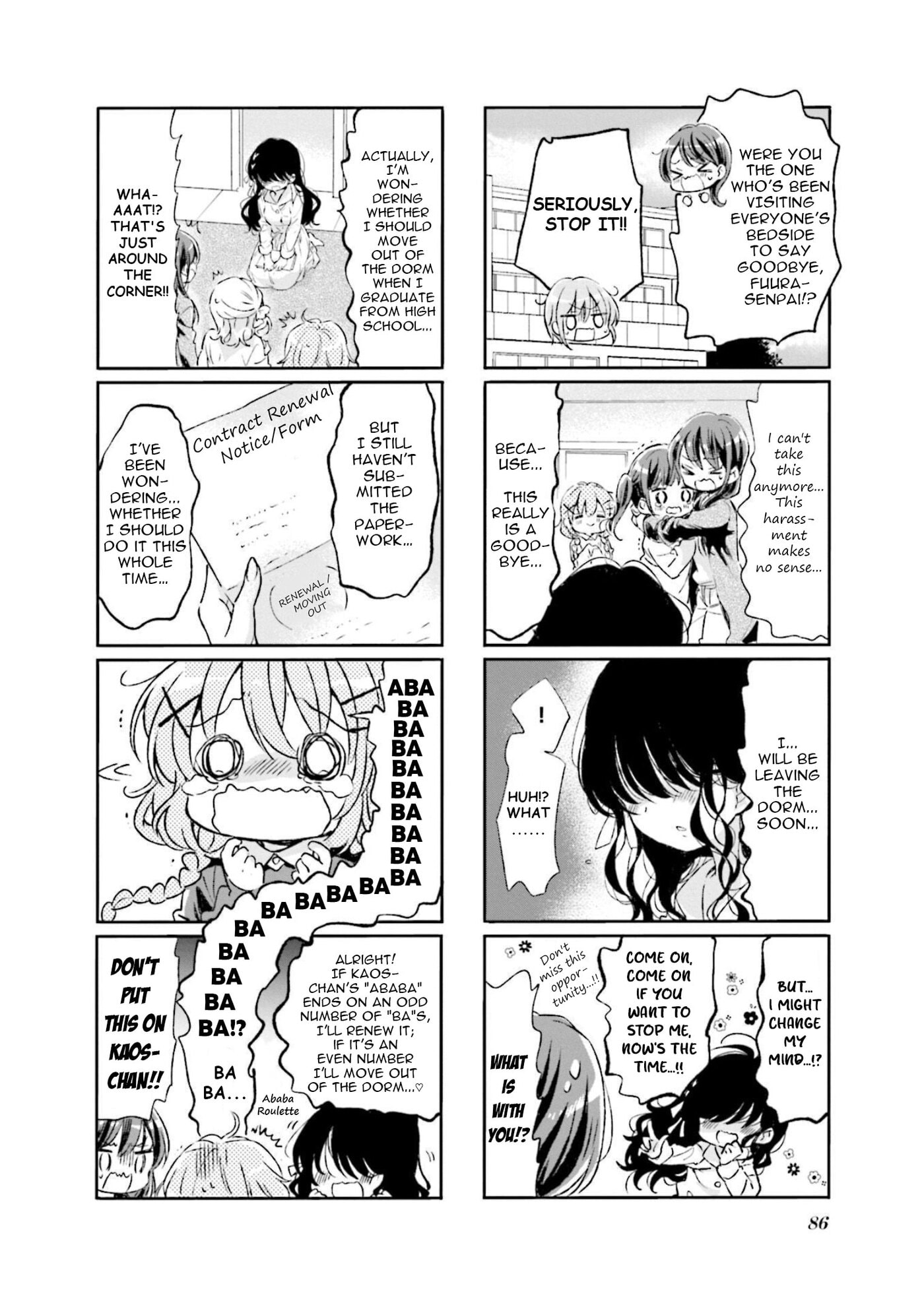 Comic Girls Chapter 74 page 2 - 