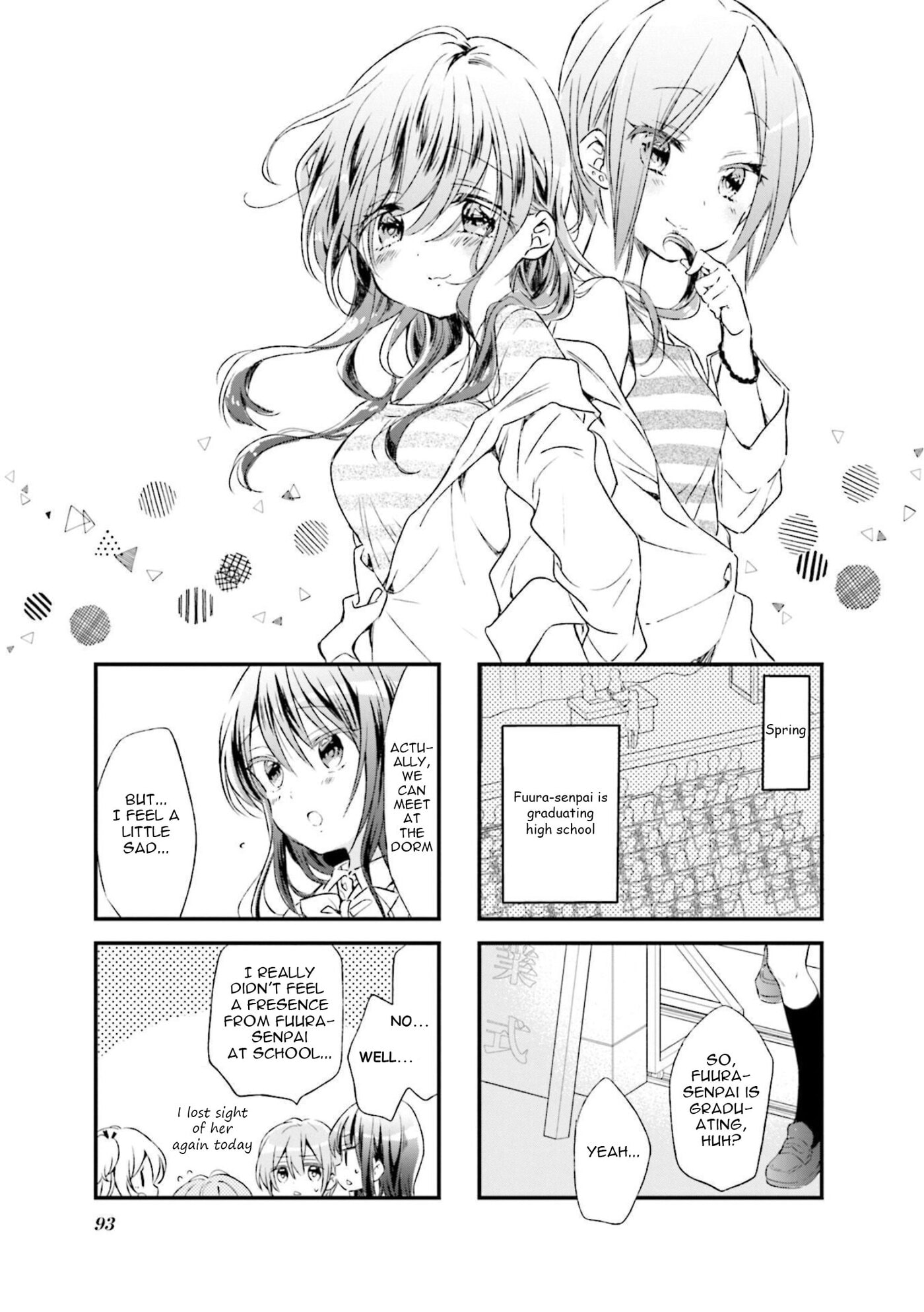 Comic Girls Chapter 75 page 1 - 