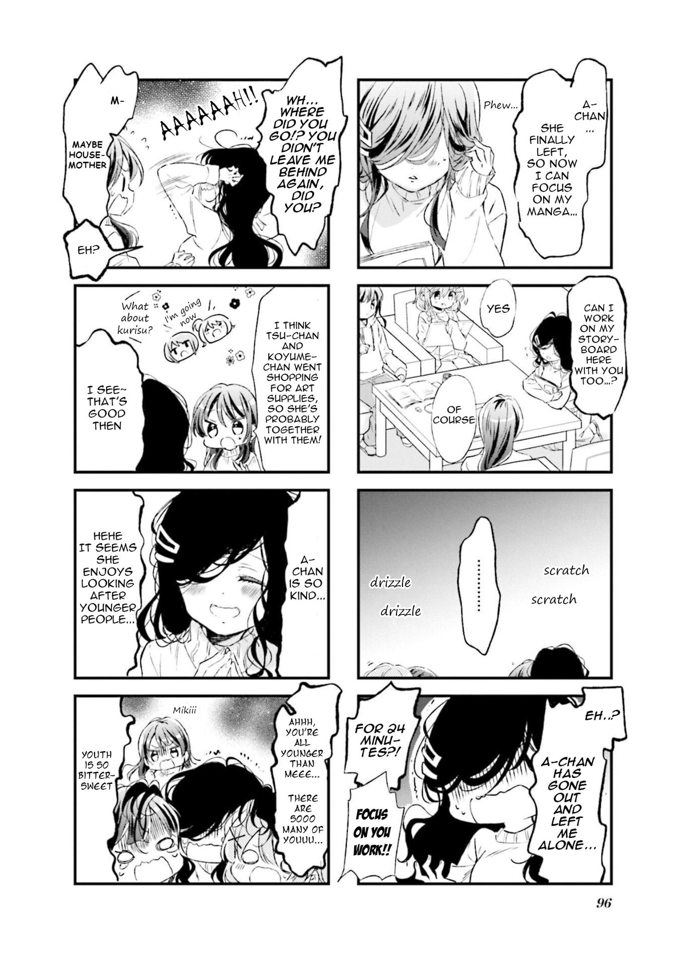 Comic Girls Chapter 75 page 4 - 