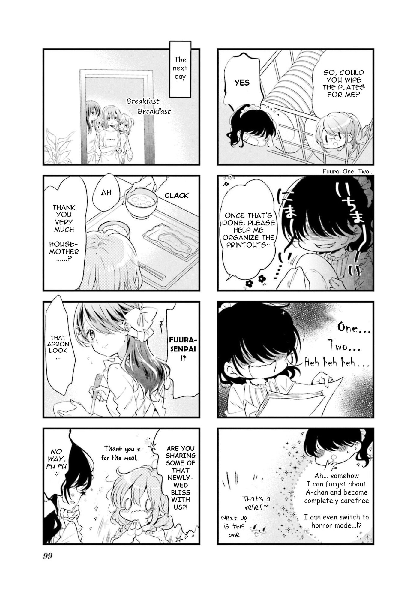 Comic Girls Chapter 75 page 7 - 
