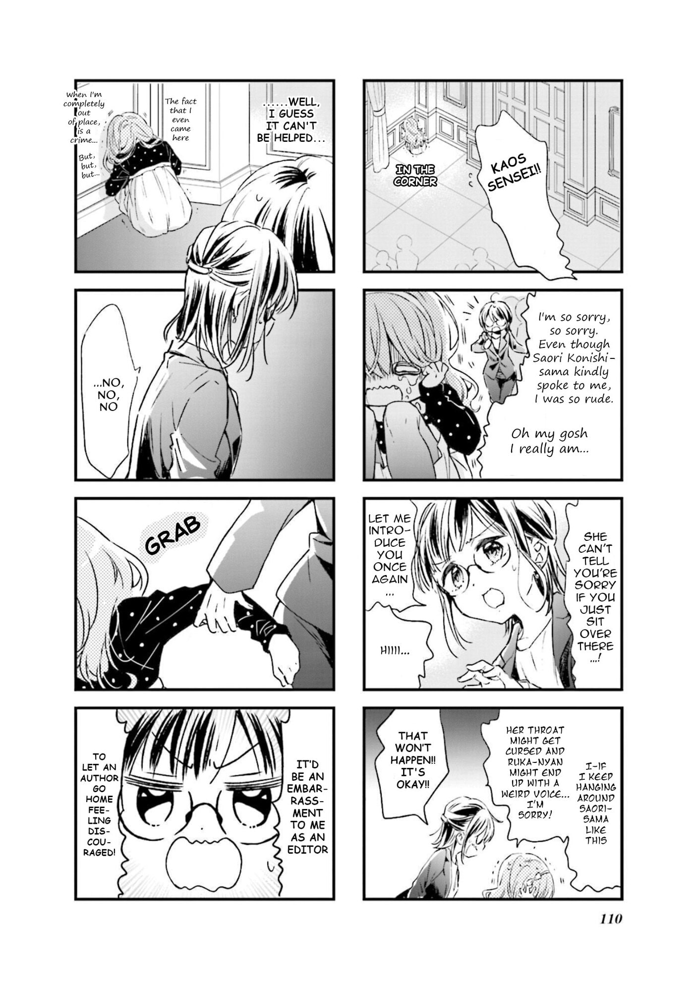 Comic Girls Chapter 76 page 8 - 