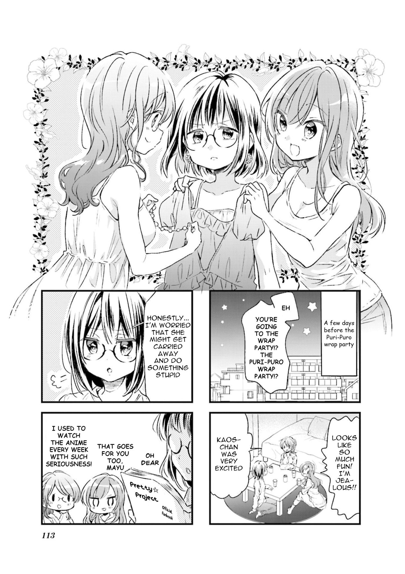 Comic Girls Chapter 77 page 1 - 