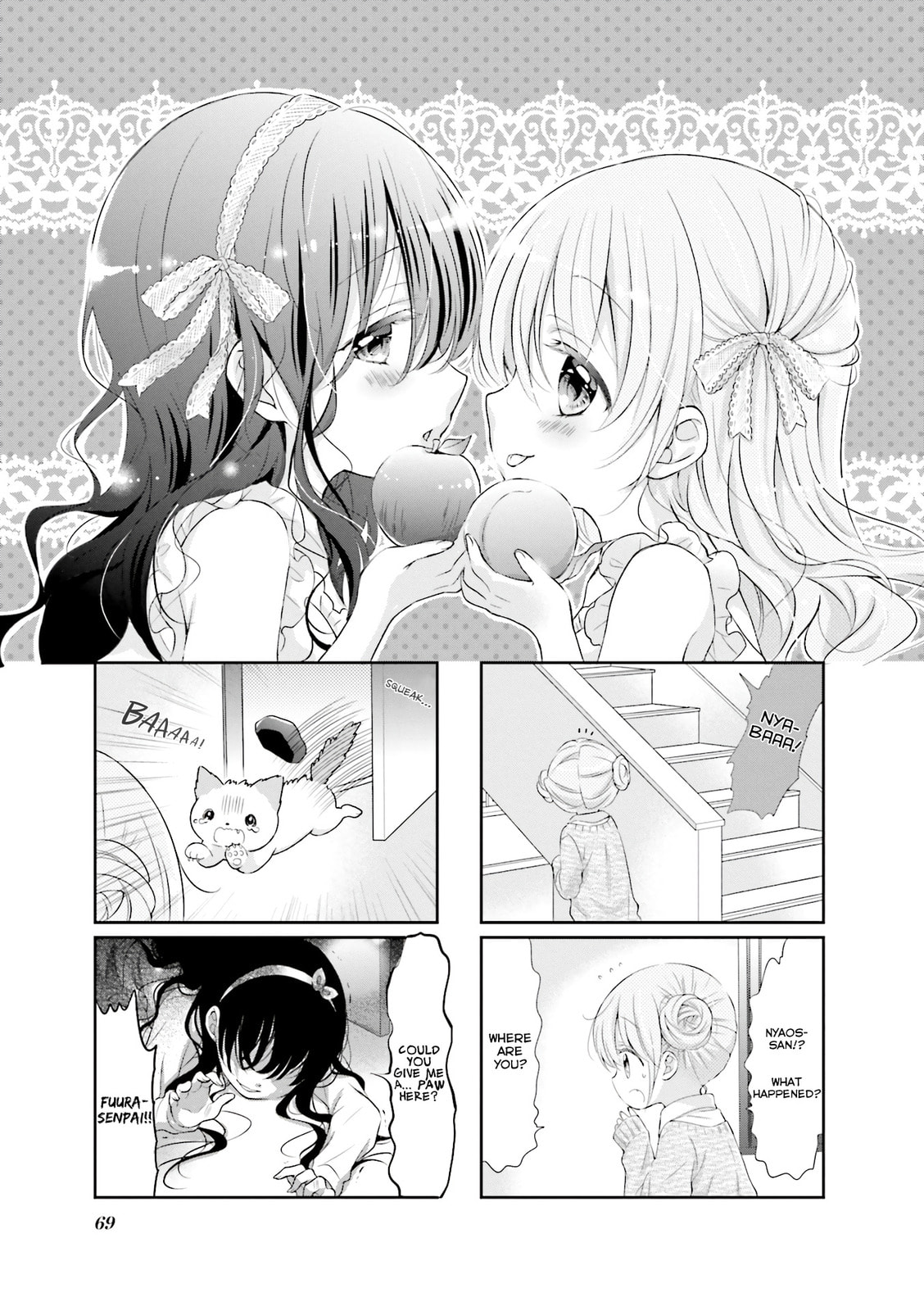 Comic Girls Chapter 8 page 2 - 