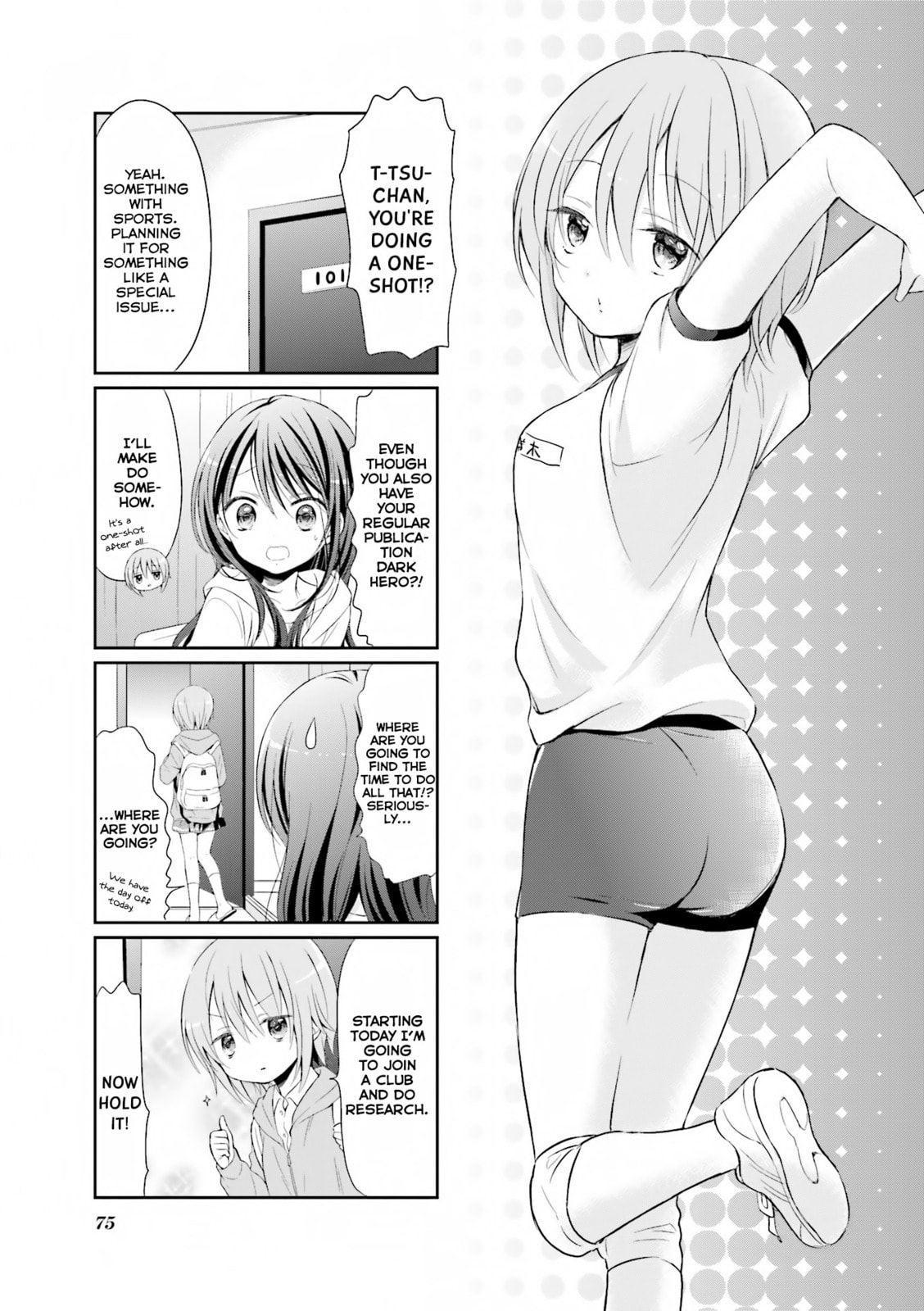 Comic Girls Chapter 9 page 2 - 